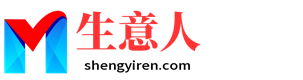 定西生意人资源共享会
